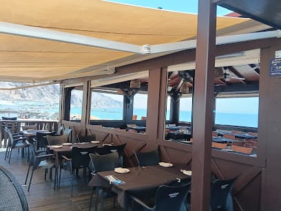 Chiringuito El Tiburon Alegre logo